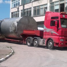amilum-2